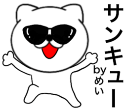 94065390