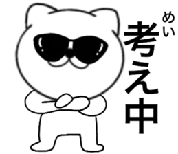 94065397