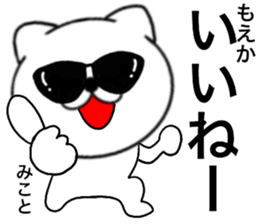 94070209
