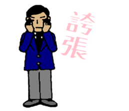 9407279
