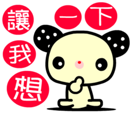 9407727