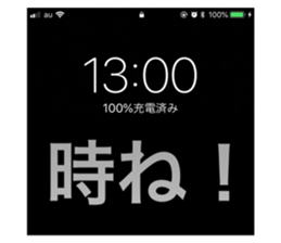 94080111