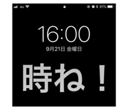 94080114
