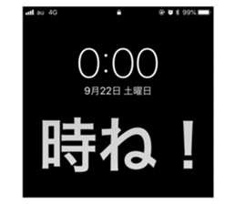 94080122