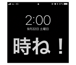 94080124