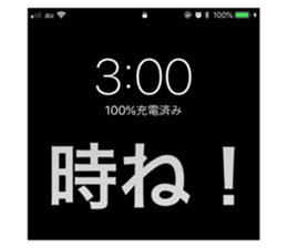 94080125