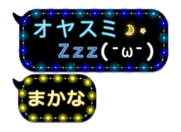 94086867