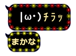 94086869
