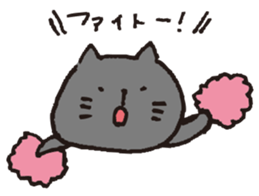 9408788