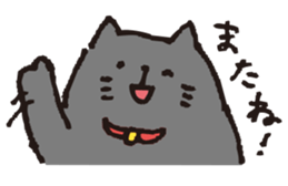 9408803
