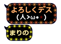 94089306