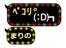 94089307