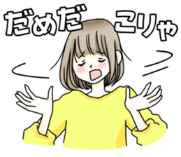 9409096