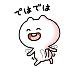 9409345