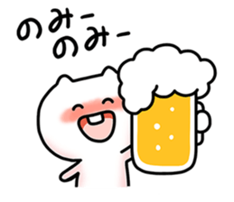 9409362