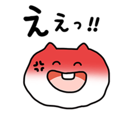9409373