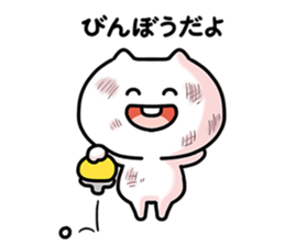 9409377