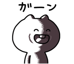 9409379
