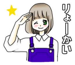 9409549