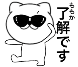 94104925