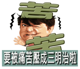 9411249