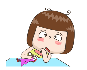จริงจังดุ๊กดิ๊ก 4 รูปที่ 16