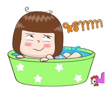 จริงจังดุ๊กดิ๊ก 4 รูปที่ 17