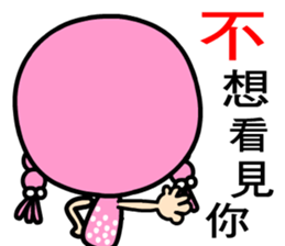 9415805