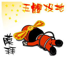 9418175