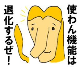 9418749