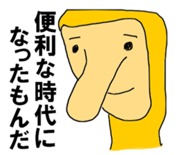 9418753