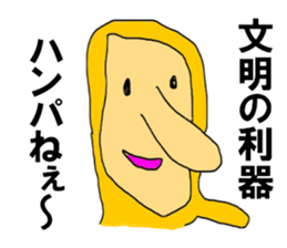 9418755