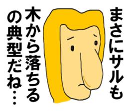 9418756