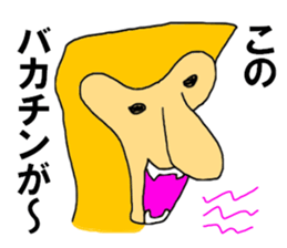 9418764