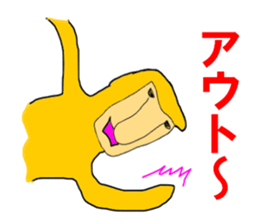 9418765