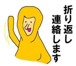 9418769