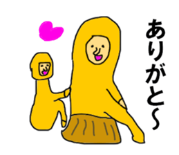 9418770