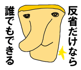 9418772