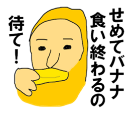 9418777