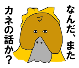 9418778