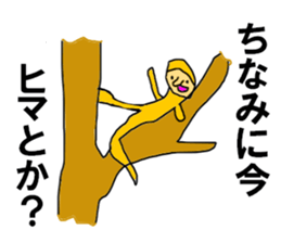 9418779