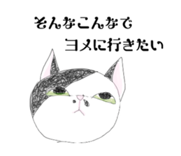 9420812