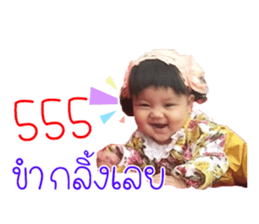 94212554