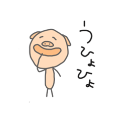 9425424