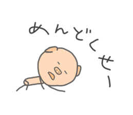 9425432
