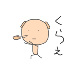9425438