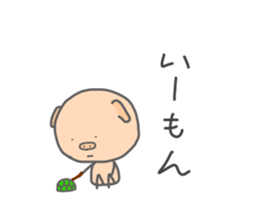 9425442