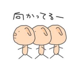 9425443