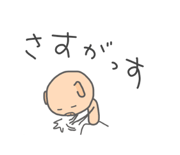 9425447