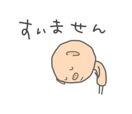 9425455